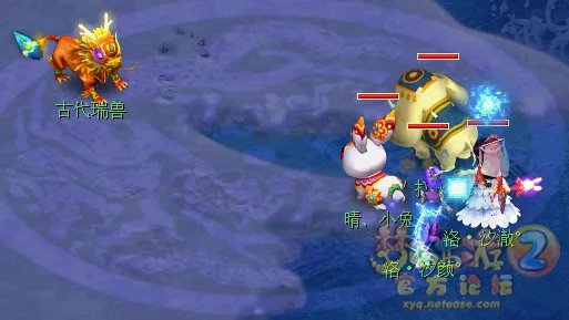 梦幻西游召唤兽律法女娲剧情任务怎么完成