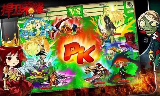 疯狂的僵尸开心版好玩吗 疯狂的僵尸开心版玩法简介