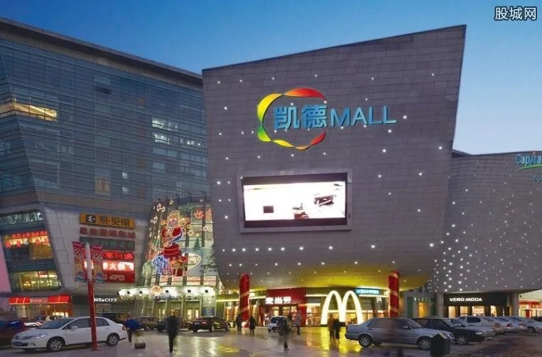 万科收购购物中心 收购20家购物中心交易额为83亿