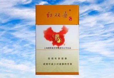 红双喜香烟价格表大全 红双喜香烟种类及图片
