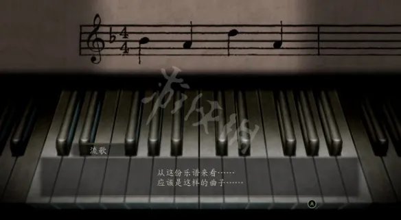 《零月蚀的假面》和濡鸦之巫女哪个好玩?玩法上的区别有哪些