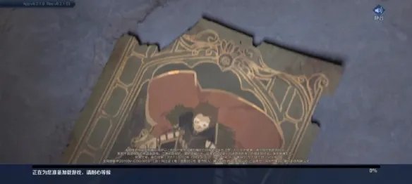 《王者荣耀》崩了怎么回事 3月27日王者荣耀无法登陆解决办法