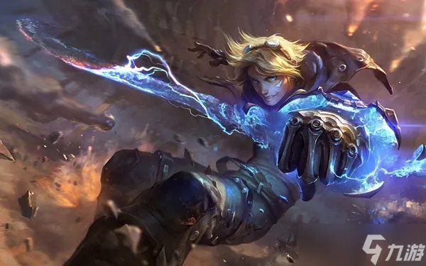 英雄联盟手游进不去解决方法