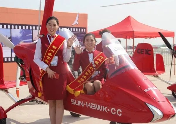 航空服务专业是干什么的