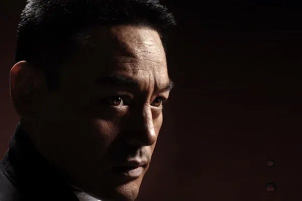 巍子主演电视剧大全集