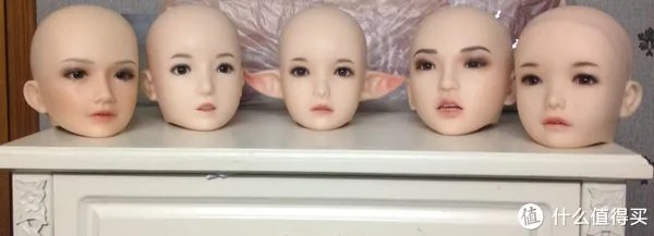 购买DSDOLL的注意事项