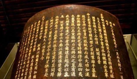 历史上的“免死金牌”究竟是什么？首个得到免死金牌的人有着怎样的结局？