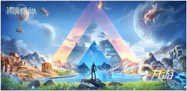 腾讯新出的游戏有哪些 免费的腾讯新游推荐