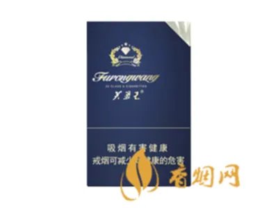 芙蓉王香烟价格表及图片大全集2021