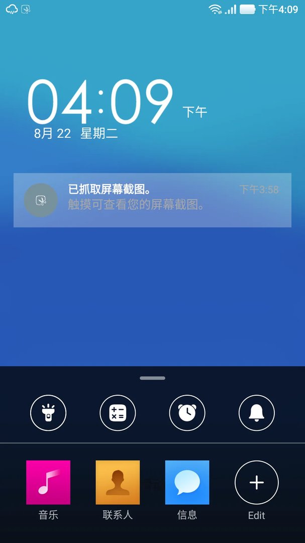 乐蛙os是什么系统(乐蛙os操作系统介绍)