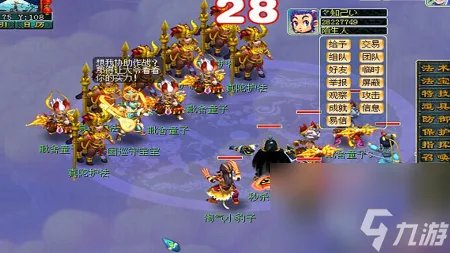 梦幻西游剧情点获取剧情点表 梦幻手游剧情技能介绍