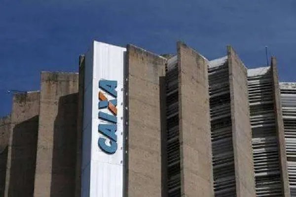 巴西五大银行排名：巴西银行仅第三，有三家由政府控股