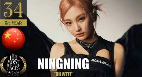 2022年全球最美面孔TOP100出炉！