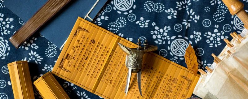 已是悬崖百丈冰的下一句 已是悬崖百丈冰全诗