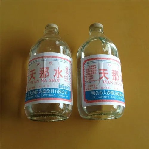 天那水是什么 天那水有什么作用