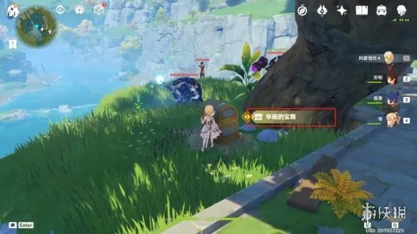 《原神》灵矩有宝予何人任务怎么玩？灵矩有宝予何人任务玩法一览