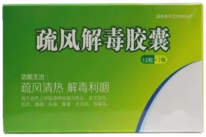 感冒一检查就是阳性是怎么回事