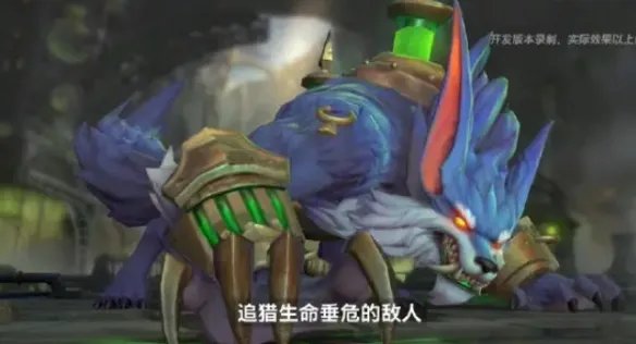 《英雄联盟手游》沃里克出装 狼人沃里克出装攻略