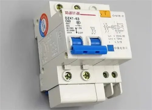 使用漏电保护器是防止什么