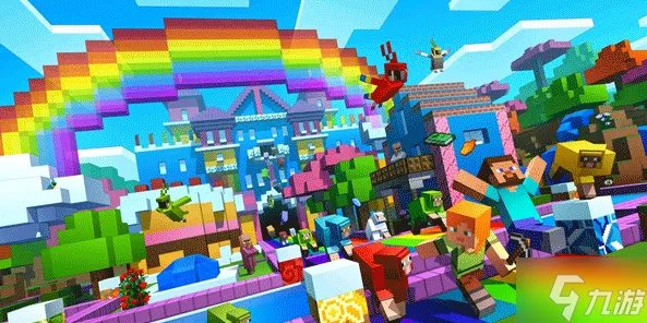 《我的世界》信标怎么用