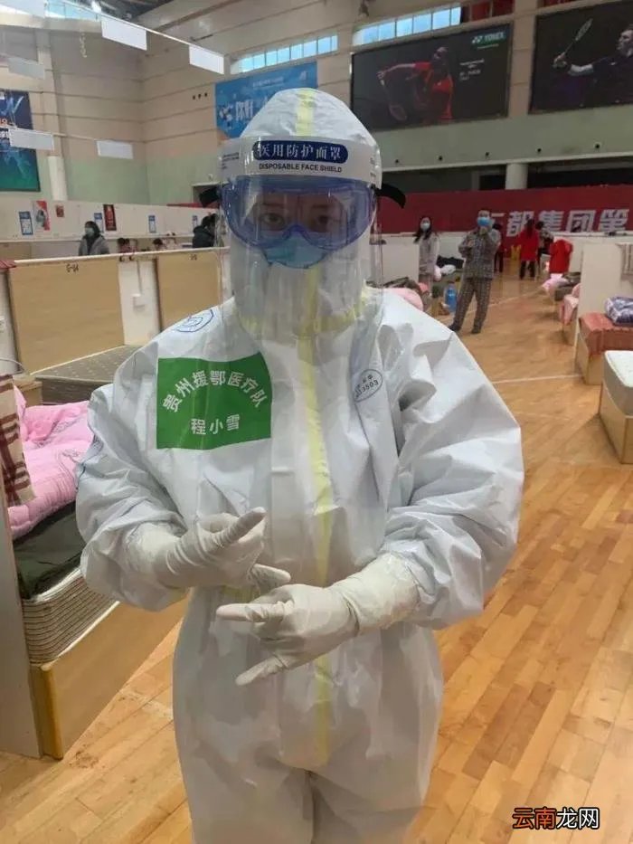 来自武汉的声音日记 小雪吧性欢日记第六章