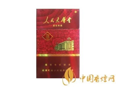 所有玉溪香烟价格表图 玉溪香烟全部系列价格表2021大全