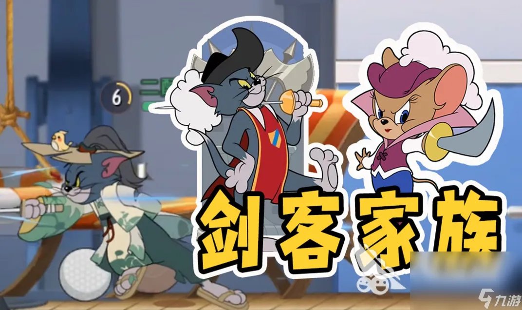 2020年手游手机版排行榜推荐 人气最高游戏合集