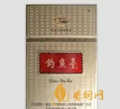 中国香烟品种大全及价格表 中国奢侈品香烟排名