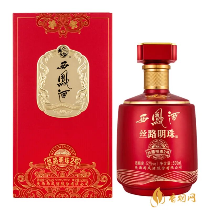 江海明珠白酒价格表：让你一目了然