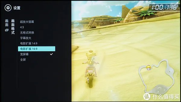 飞利浦电视机怎么样