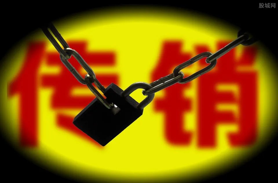 东霖国际最新消息 东霖国际涉嫌传销这次麻烦大了