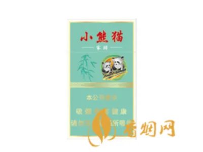 最适合送礼的烟排名 什么烟送礼比较合适