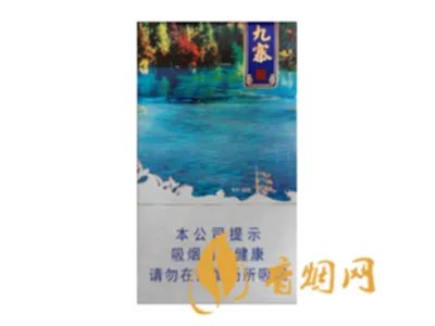 长城烟多少钱一包 长城烟价格表大全2020