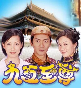 有哪些集数少但很好看的电视剧?