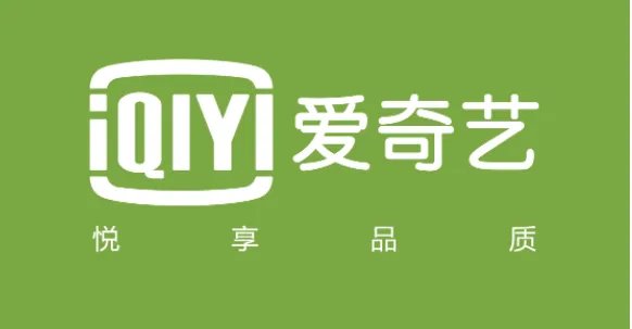 爱奇艺会员黄金和白金有什么区别