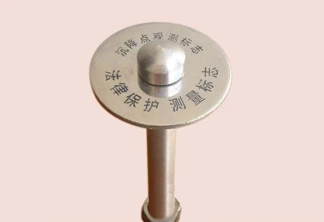 建筑物沉降观测方法是什么