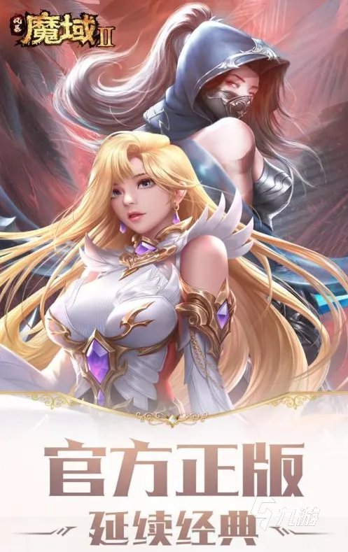 2021暴风游戏都有哪些 好玩有趣的暴风游戏前十名排行榜