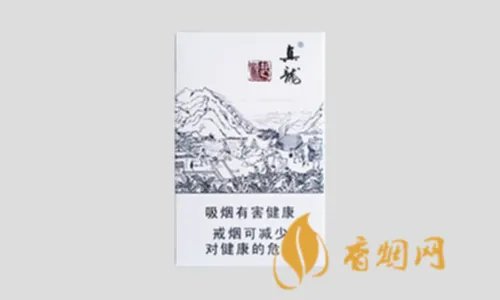 真龙香烟价格表2021价格表图片大全