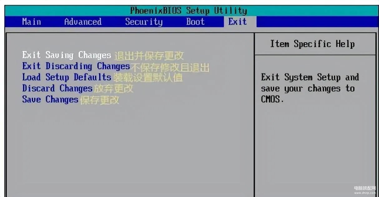 电脑键盘全图详细(电脑键盘各功能示意图)