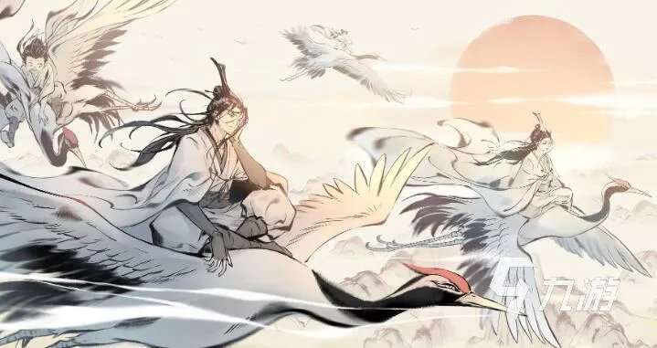 好玩的修仙手游推荐 2023经典修仙手游大全