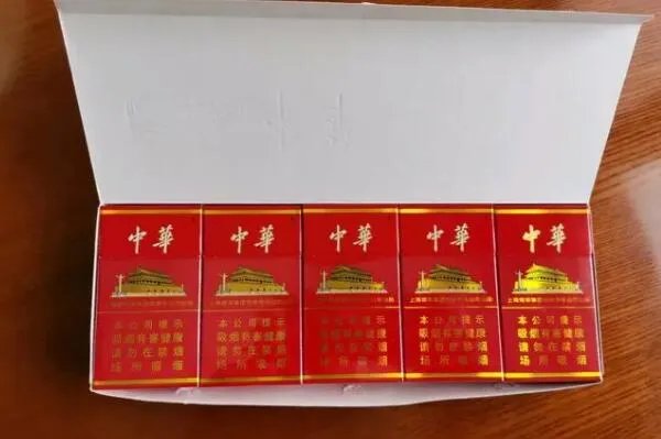 中国10大名烟排行榜—中国品牌烟排行榜前十名