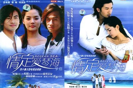 蔡琳电视剧有哪些真正的暴露年龄系列