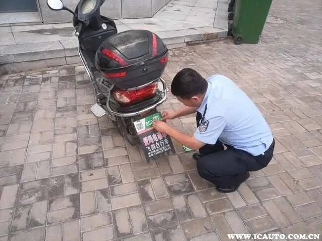 怎么给电动车上牌照