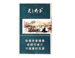 娇子香烟价格表图大全2022最新价格