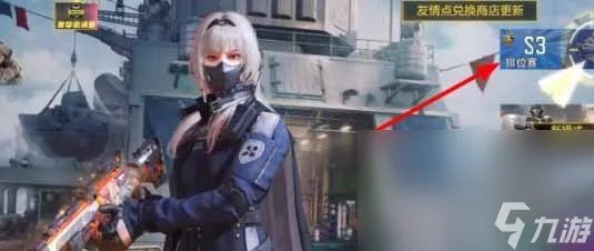 《使命召唤手游》口令码最新2023大全