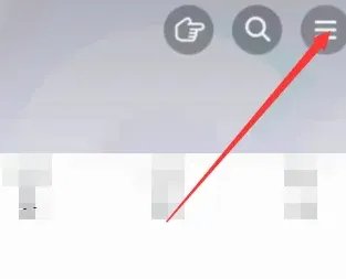 抖音怎么查看访客记录