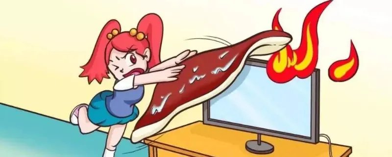 电器着火的处理方法是什么