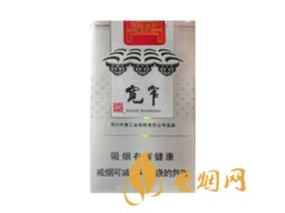 娇子香烟价格表图大全2022最新价格