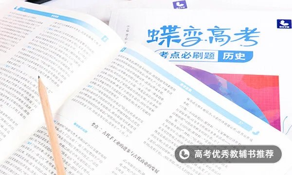 抗战胜利纪念日是几月几日 哪一年哪一天