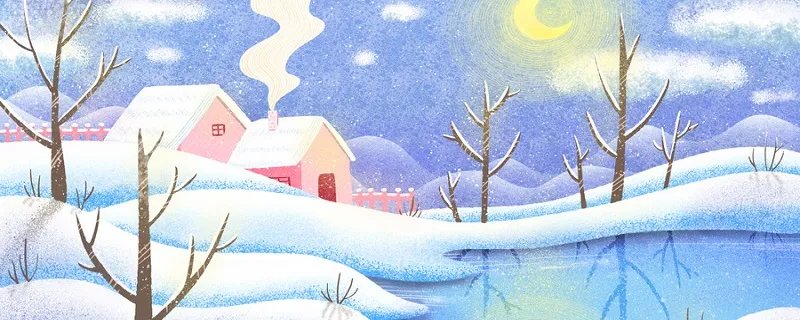 三九天穿裙子的歇后语 三九天穿裙子的歇后语下一句是什么